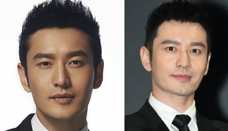 Huang Xiaoming