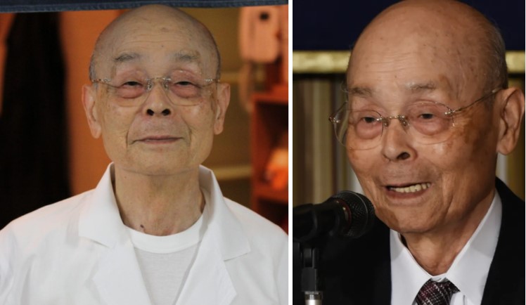 Jiro Ono