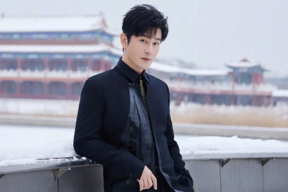 Huang Xiaoming