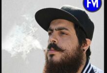 abraham quiros villalba